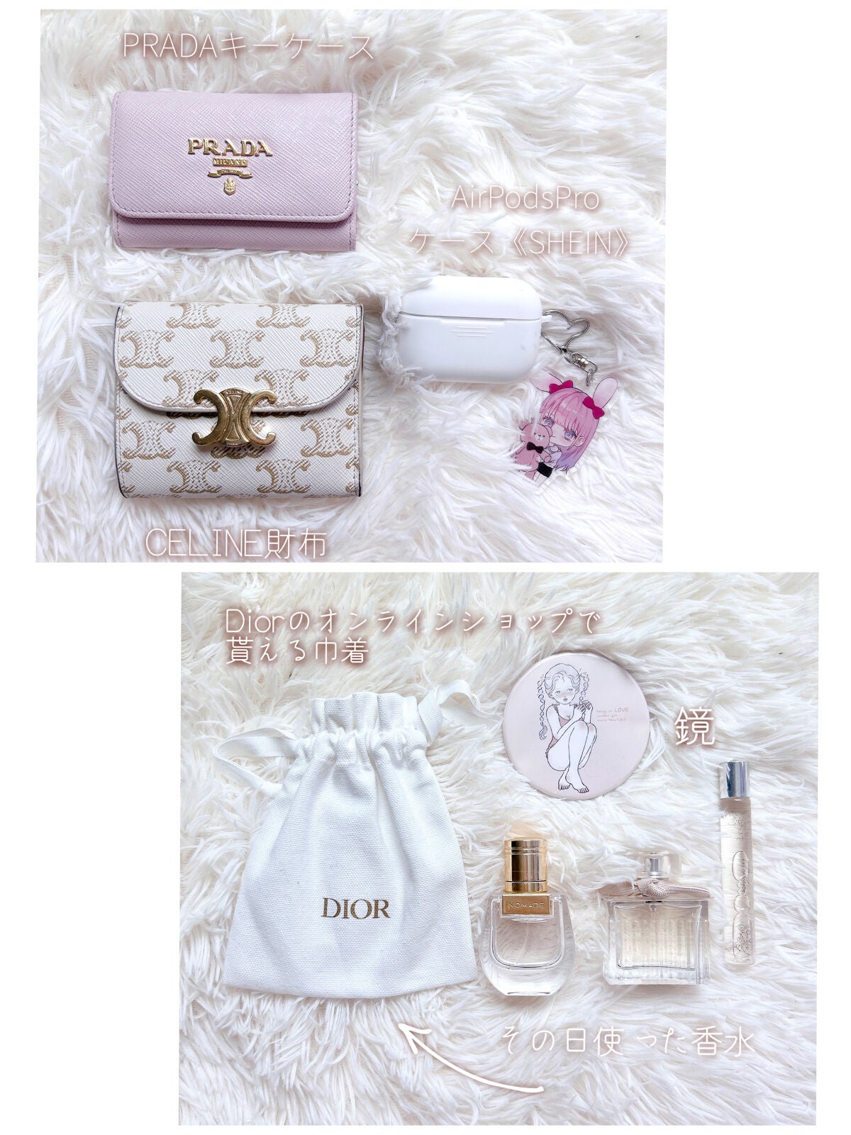 クロエ オードパルファム/クロエ/香水(レディース)を使ったクチコミ(4枚目)