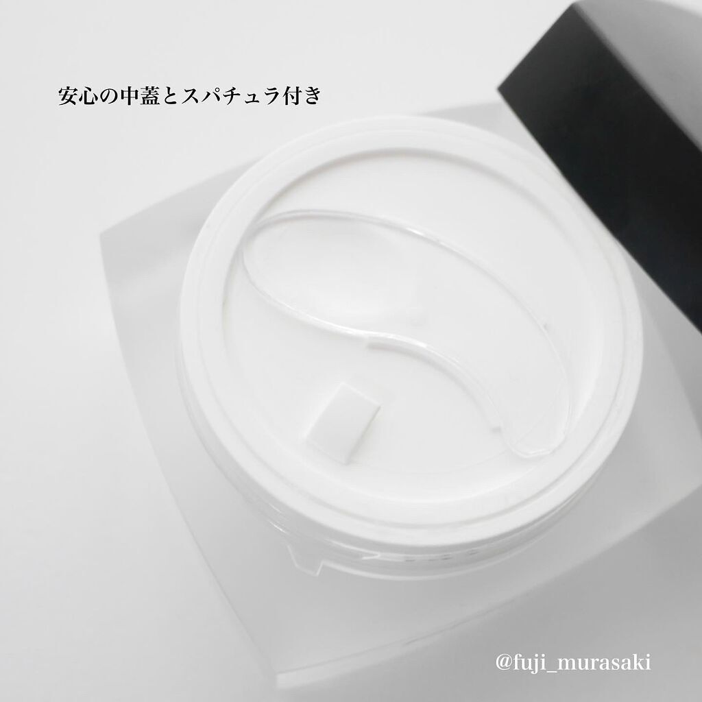 サミュ PHセンシティブクリーム/SAM'U/フェイスクリームを使ったクチコミ(3枚目)