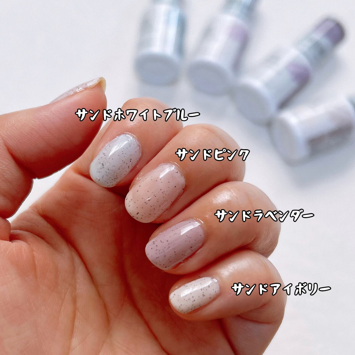 ジェルネイル/ジェルミーワン/ジェルネイルを使ったクチコミ（2枚目）