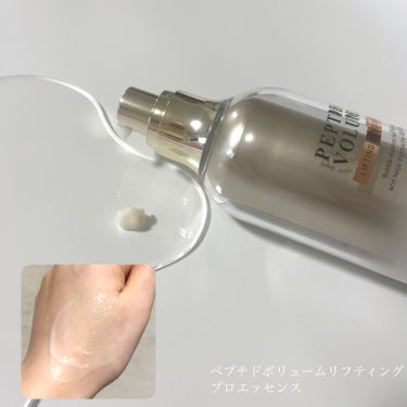 DR.PEPTI ペプチドボリュームネッククリームのクチコミ「#PR

DR.PEPTI様より頂きました。

◻︎ペプチドボリュームリフティングプロエッセン.....」（2枚目）