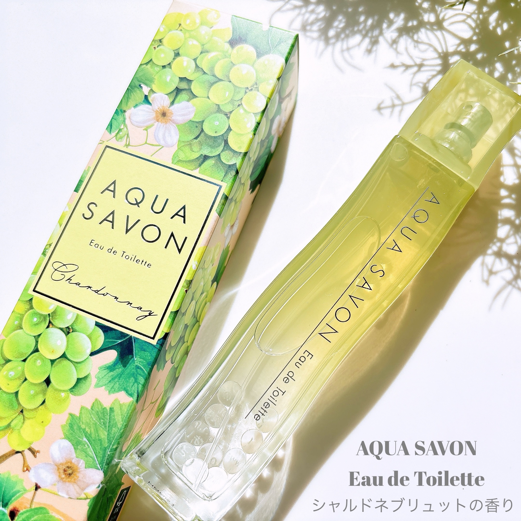 アクア　シャボン　シャルドネブリュットの香り　オードトワレ/アクアシャボン/香水(その他)を使ったクチコミ（1枚目）