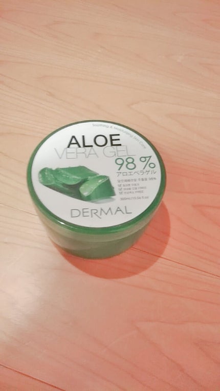 アロエベラ98% モイスチャージェル/スキンガーデン/フェイスクリームを使ったクチコミ(1枚目)