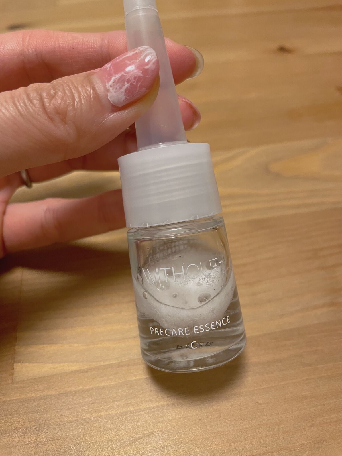 ウィズアウト プレケアエッセンス C/WITHOUT/美容液を使ったクチコミ(4枚目)