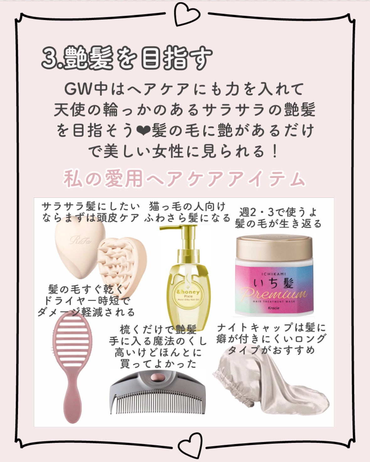 DHC ビタミンCハードカプセル/DHC/美容サプリメントを使ったクチコミ(4枚目)