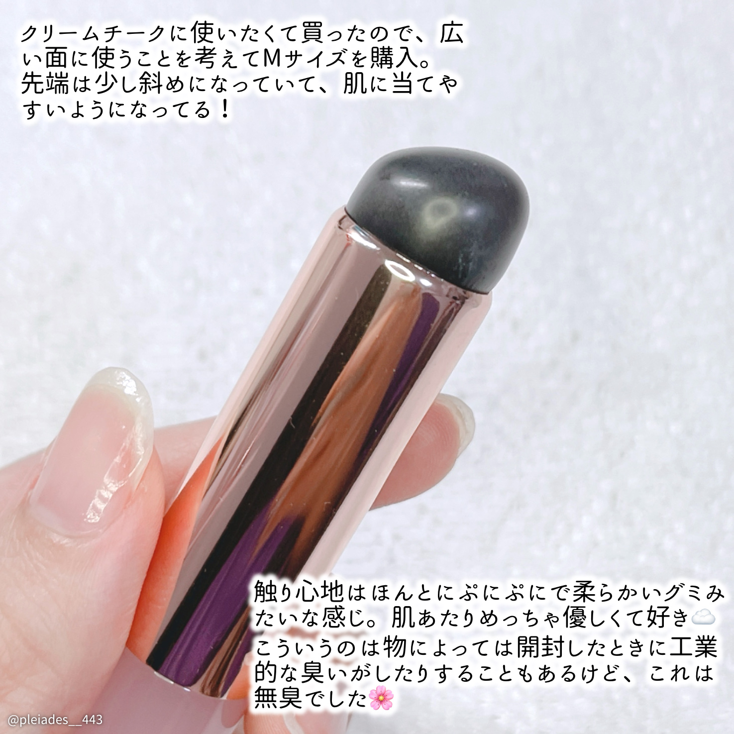 ディオールスキン フォーエヴァー スキン コレクト コンシーラー/Dior/リキッドコンシーラーを使ったクチコミ（3枚目）