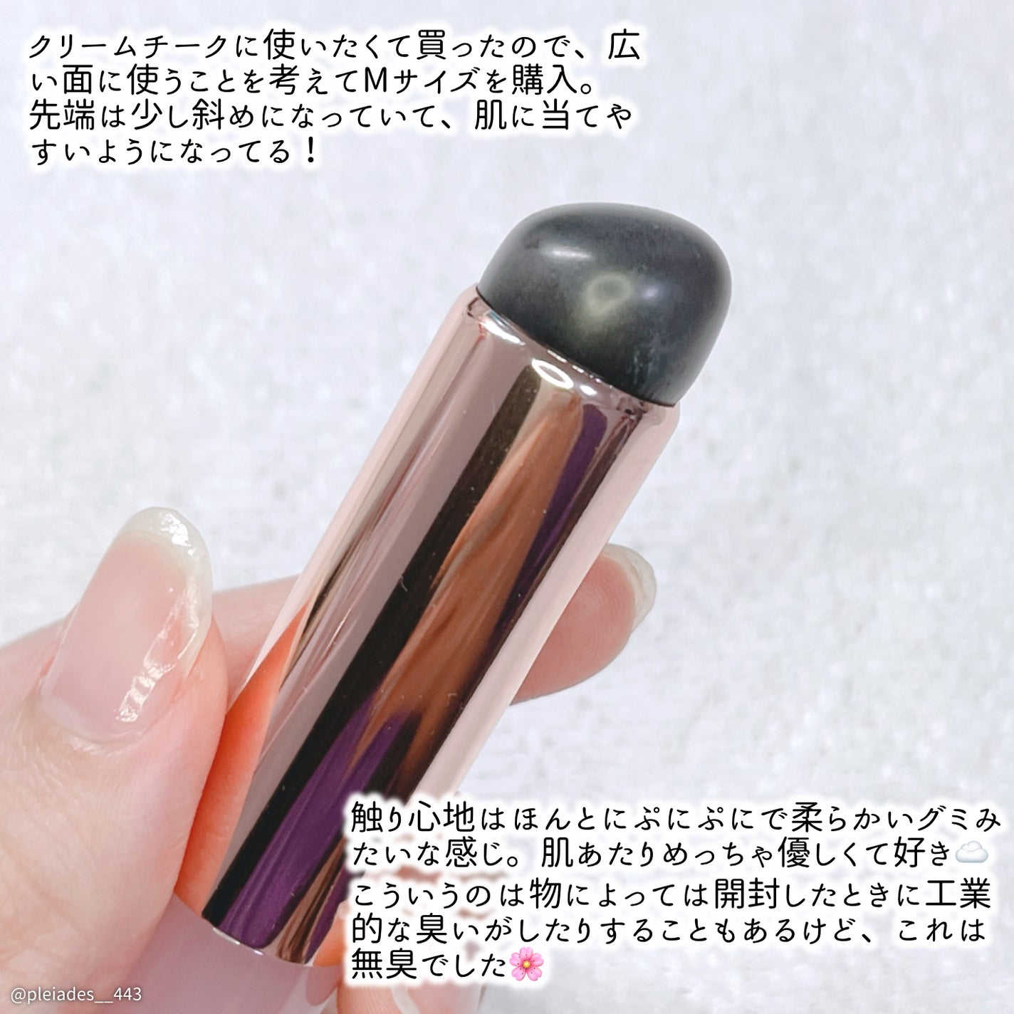 ディオールスキン フォーエヴァー スキン コレクト コンシーラー/Dior/リキッドコンシーラーを使ったクチコミ(3枚目)