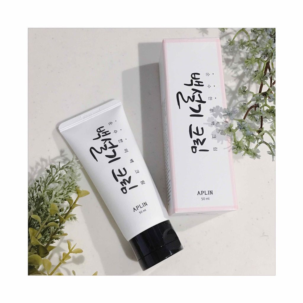 シロモチクリーム/APLIN/化粧下地を使ったクチコミ(1枚目)