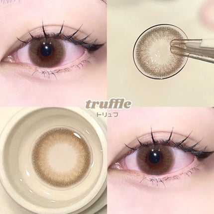 HARNE 1day/HARNE/ワンデー(1DAY)カラコンを使ったクチコミ(5枚目)