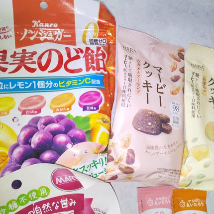ノンシュガー 果実のど飴/カンロ/低糖質食品を使ったクチコミ(4枚目)