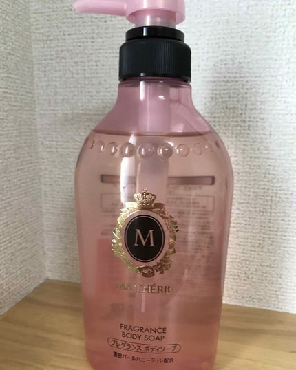 フレグランス ボディソープ/MACHERIE/ボディソープを使ったクチコミ(1枚目)