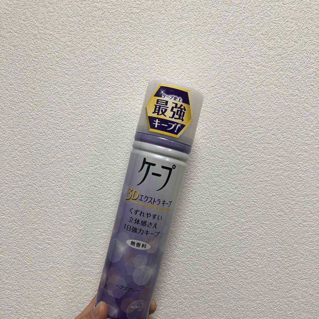 パーフェクトマルチアイズ/キャンメイク/アイシャドウパレットを使ったクチコミ(4枚目)