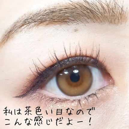 ピュアリティーシャインワンデー(PURITYSHINE 1day)/OLOLA/ワンデー(1DAY)カラコンを使ったクチコミ(4枚目)