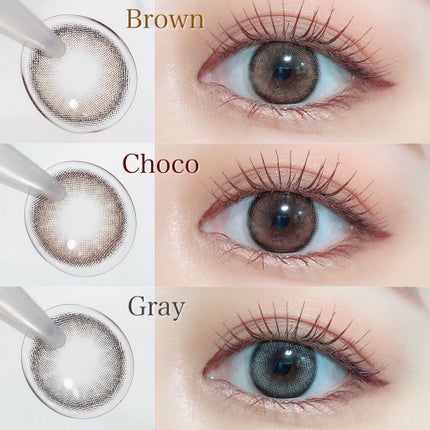 ViVi Ring 1day/OLENS/ワンデー(1DAY)カラコンを使ったクチコミ(3枚目)