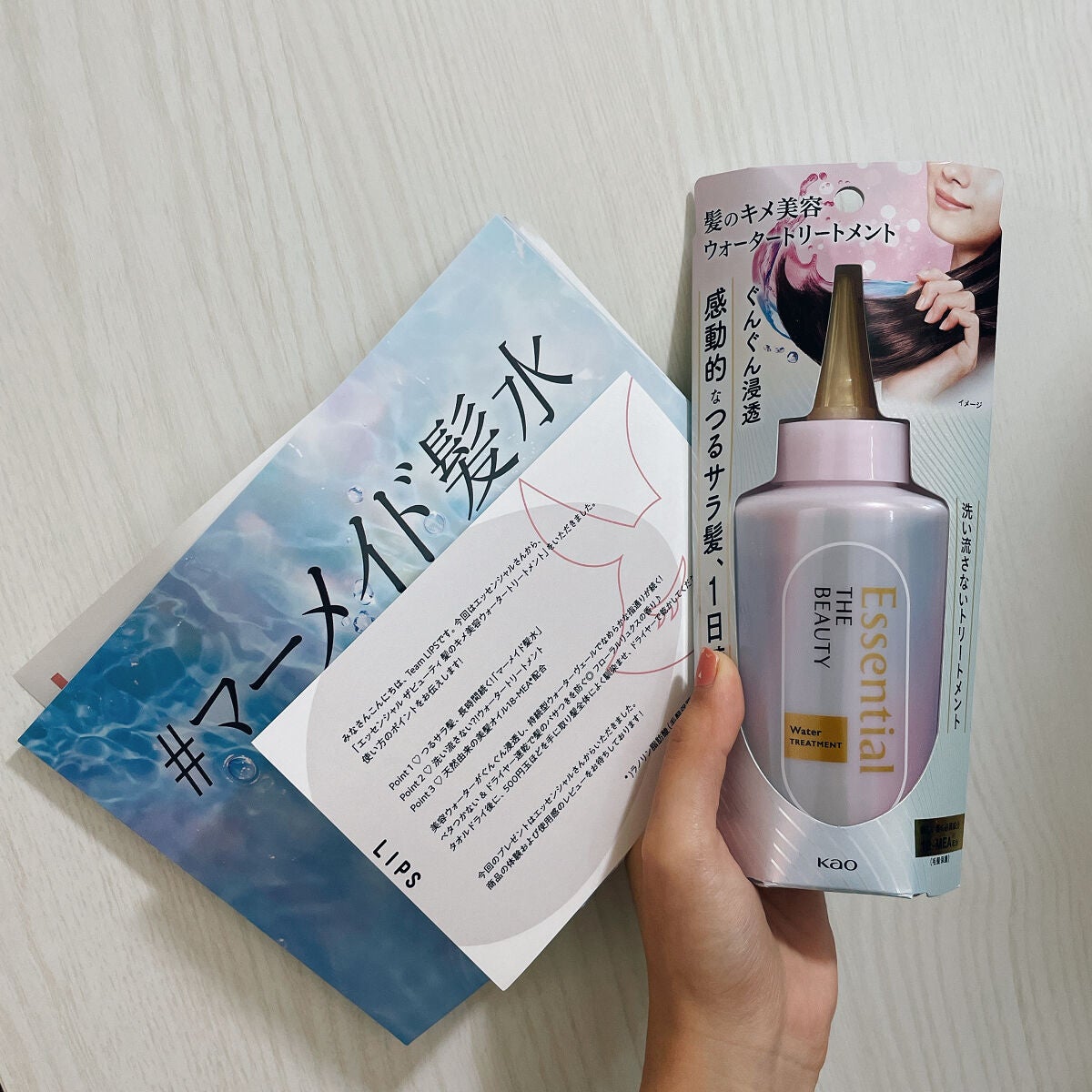 ãšãã»ã³ã·ã£ã« ãã¬ãã¢ã ãŠã©ãŒã¿ãŒããªãŒãã¡ã³ã EXã¹ã ãŒã¹/ãšãã»ã³ã·ã£ã«/ã¢ãŠããã¹ããªãŒãã¡ã³ãã䜿ã£ãã¯ãã³ãïŒ2æç®ïŒ