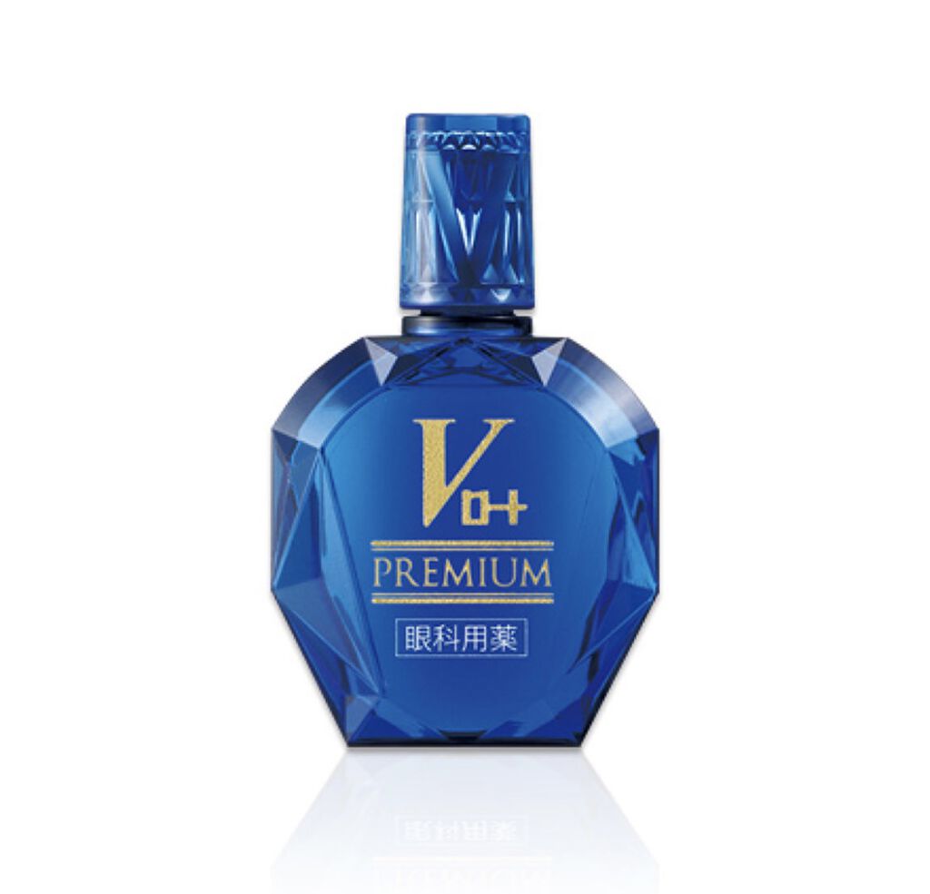 新なみだロート ドライアイ(医薬品)/ロート製薬/その他を使ったクチコミ（2枚目）