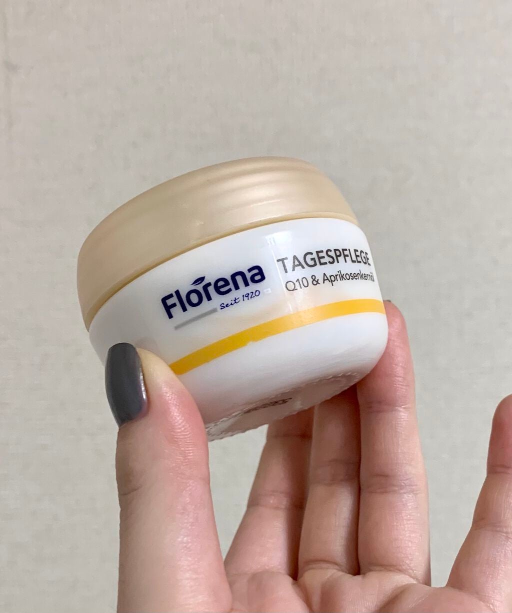 フェイス デイクリーム UQ/フロレナ/フェイスクリームを使ったクチコミ(1枚目)