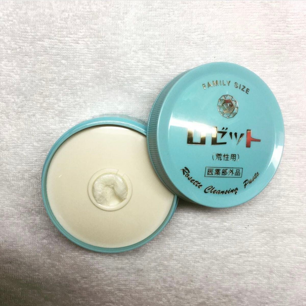 ロゼット 洗顔パスタ 荒性肌/ロゼット/洗顔フォームを使ったクチコミ(2枚目)