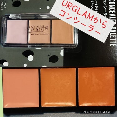 UR GLAM　CONCEALER PALETTE/U R GLAM/パレットコンシーラーを使ったクチコミ（1枚目）