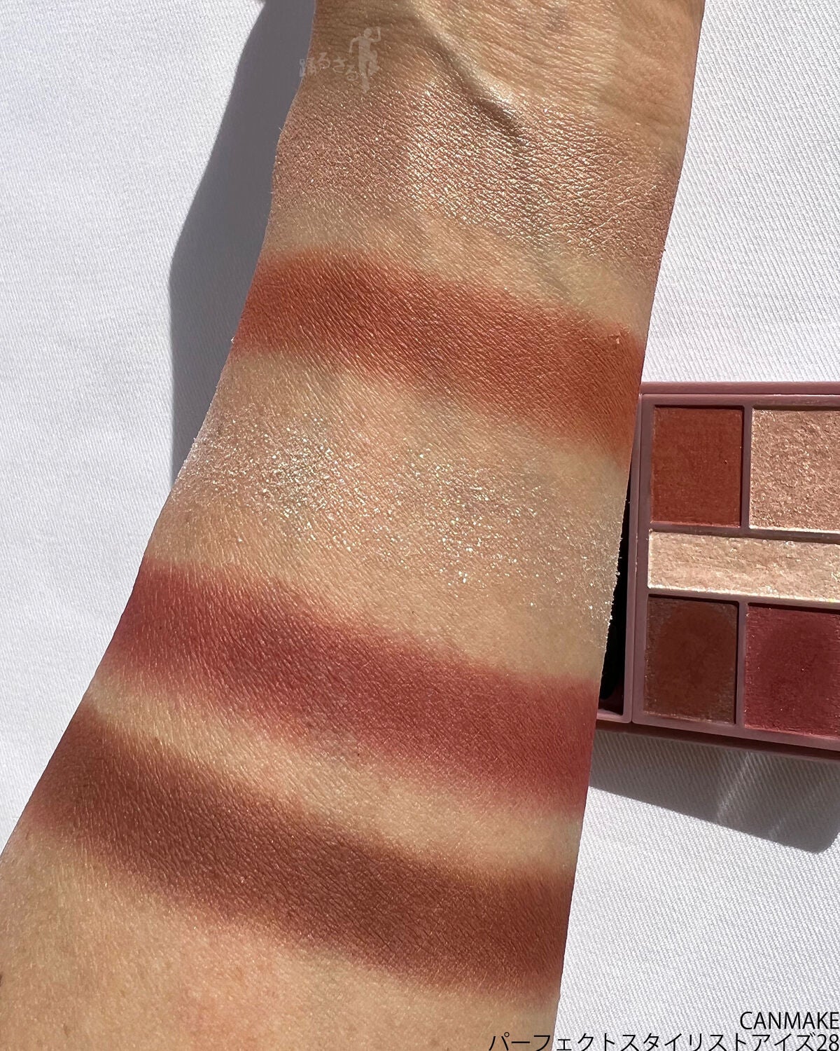 ブラッシュ/NARS/パウダーチークを使ったクチコミ(9枚目)