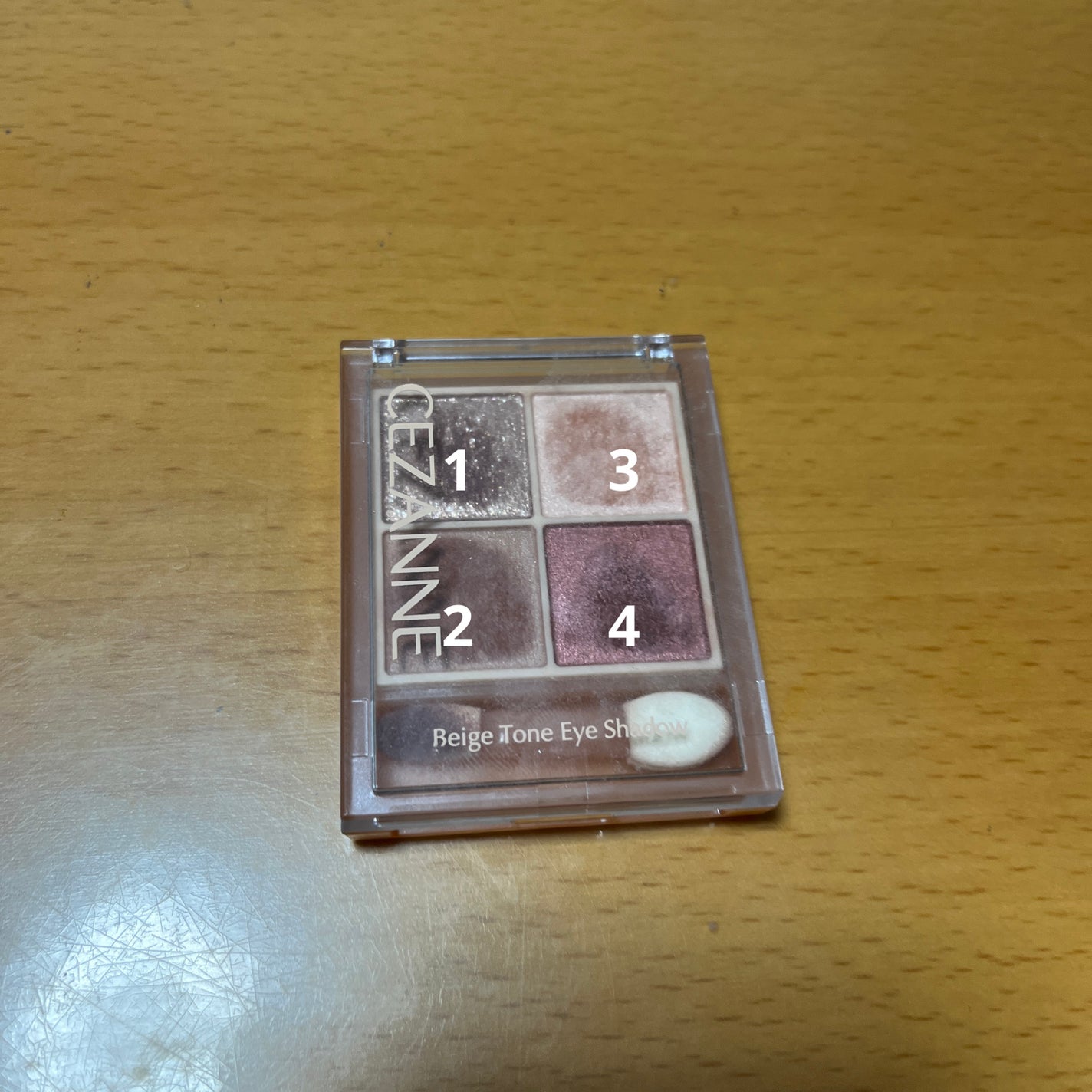 ベージュトーンアイシャドウ/CEZANNE/アイシャドウパレットを使ったクチコミ(1枚目)