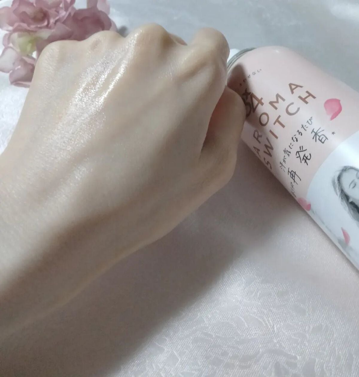 8x4 アロマスイッチ スプレー パリスブーケの香り/8x4/デオドラント・制汗剤を使ったクチコミ(4枚目)