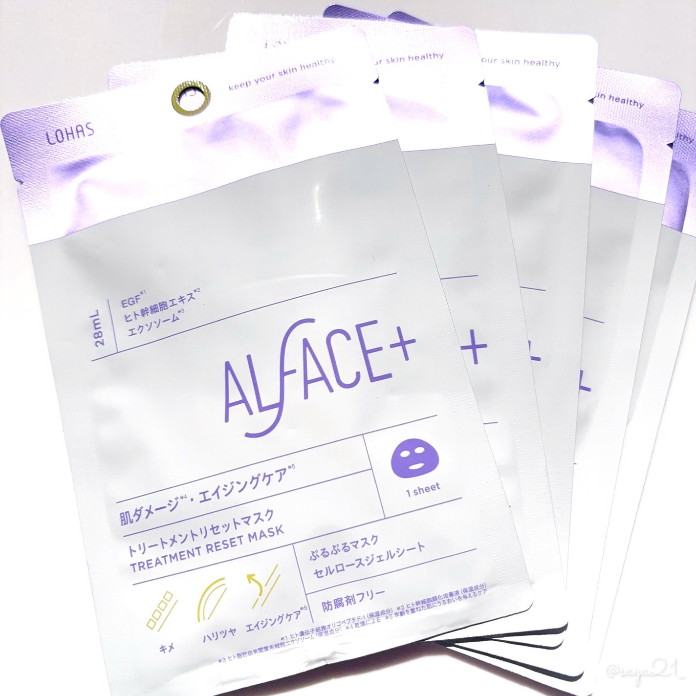 トリートメントリセットマスク/ALFACE+/シートマスク・パックを使ったクチコミ(1枚目)