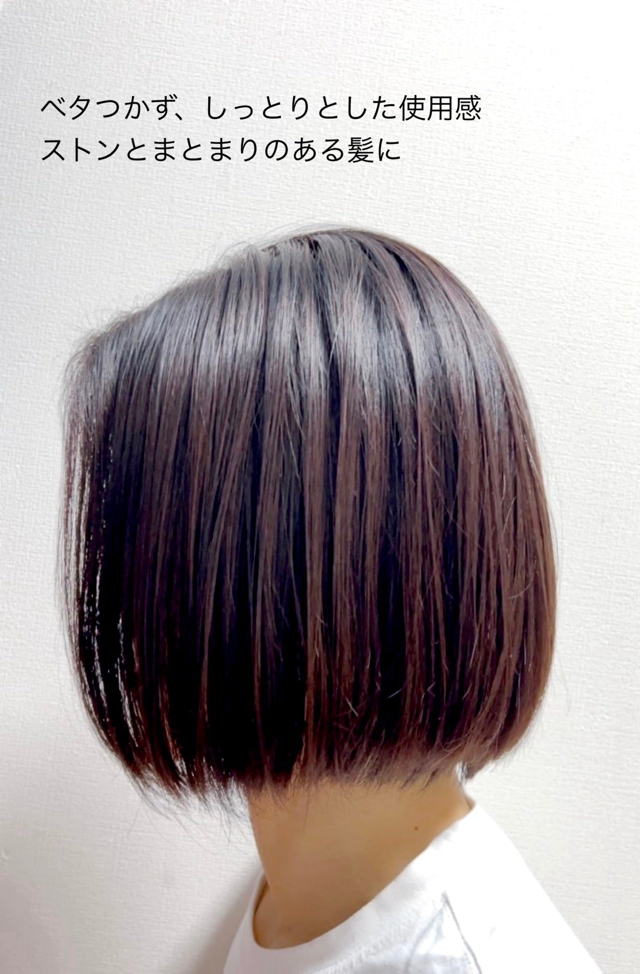 UKUWA+/ディアテック/ヘアミルクを使ったクチコミ(6枚目)