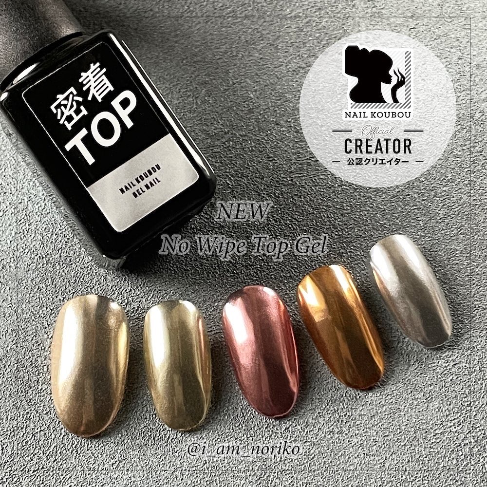 Gel Nail system 18/ネイル工房/ジェルネイルを使ったクチコミ（1枚目）