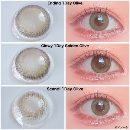 Glowy 1day/OLENS/ワンデー(1DAY)カラコンを使ったクチコミ(7枚目)