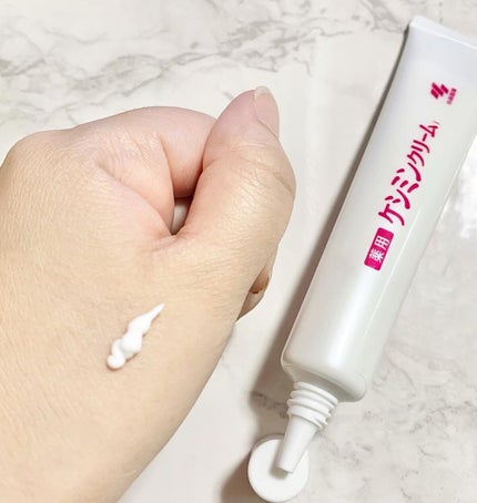 ケシミン クリームj/ケシミン/その他スキンケアを使ったクチコミ(3枚目)