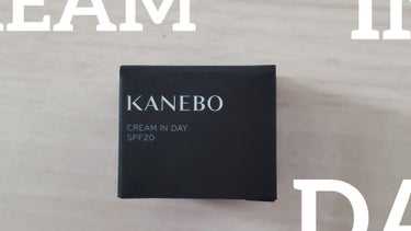 KANEBO クリーム　イン　デイのクチコミ「【使った商品】
KANEBO
クリーム　イン　デイ

化粧下地としても、
化粧上地としても使え.....」（1枚目）