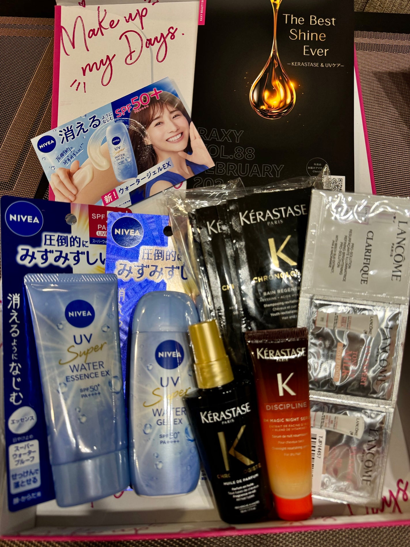 RAXY/Rakuten/その他を使ったクチコミ(2枚目)