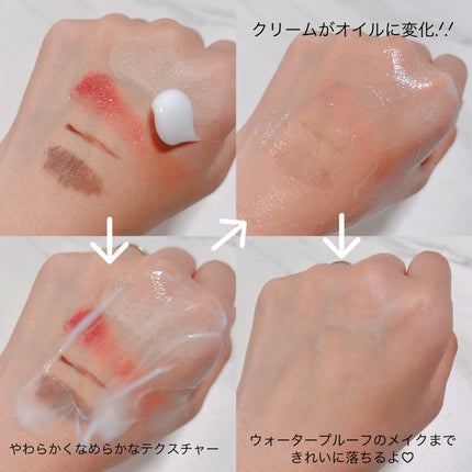 を使ったクチコミ(3枚目)