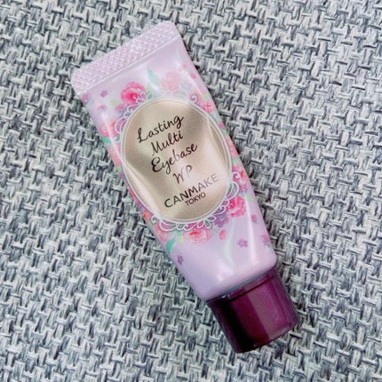 ラスティングマルチアイベース WP/キャンメイク/アイシャドウベースを使ったクチコミ(1枚目)