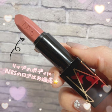 オーデイシャスリップスティック 00698（限定デザイン）/NARS/口紅を使ったクチコミ（3枚目）