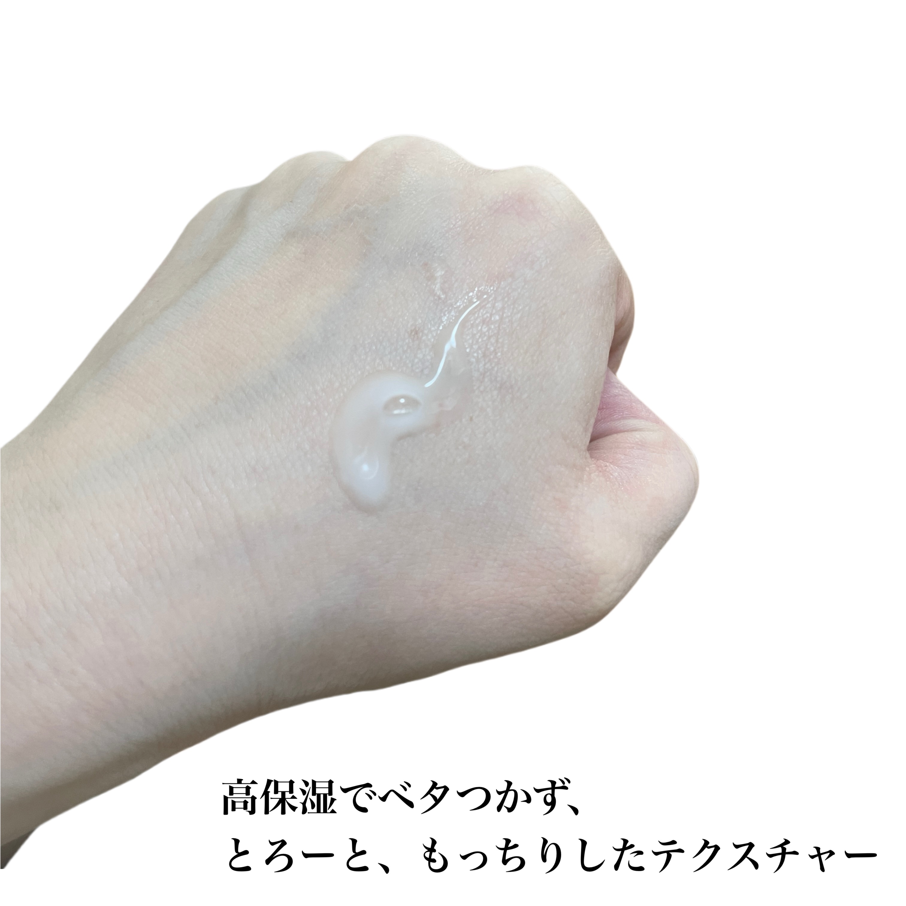 プロバイオシカ インテンシブ アンプル/SKIN1004/美容液を使ったクチコミ（3枚目）