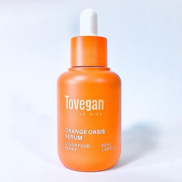 カラーフードシリーズオレンジオアシスセラム/Tovegan/美容液を使ったクチコミ（4枚目）