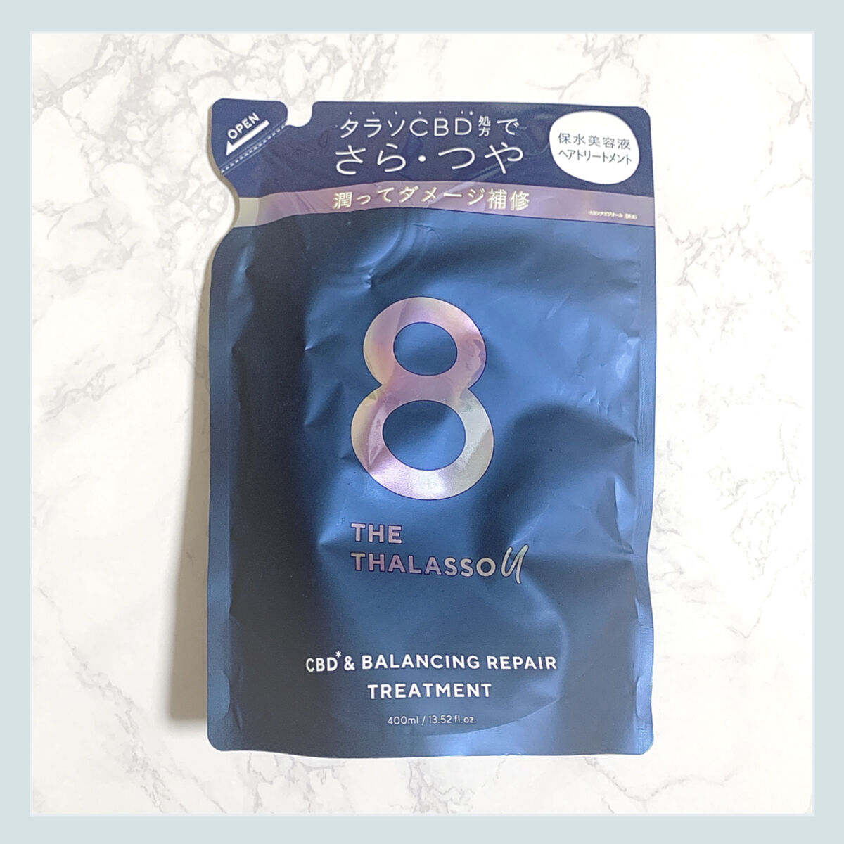 エイトザタラソ ユー CBD＆リフレッシング クレンズ 美容液シャンプー／CBD＆バランシング ダメージリペア 美容液ヘアトリートメント ヘアトリートメント詰め替え/エイトザタラソ/市販シャンプーを使ったクチコミ（1枚目）