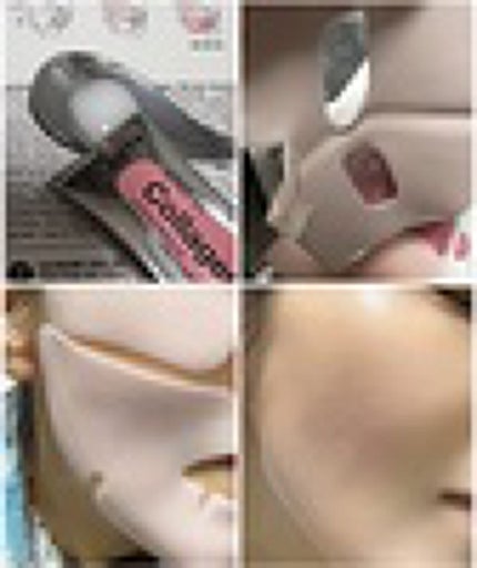 ラバーマスク ファーミング/Dr.Jart+/シートマスク・パックを使ったクチコミ(1枚目)