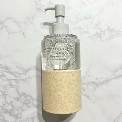 クリアローション/ボタニズム /化粧水を使ったクチコミ(4枚目)