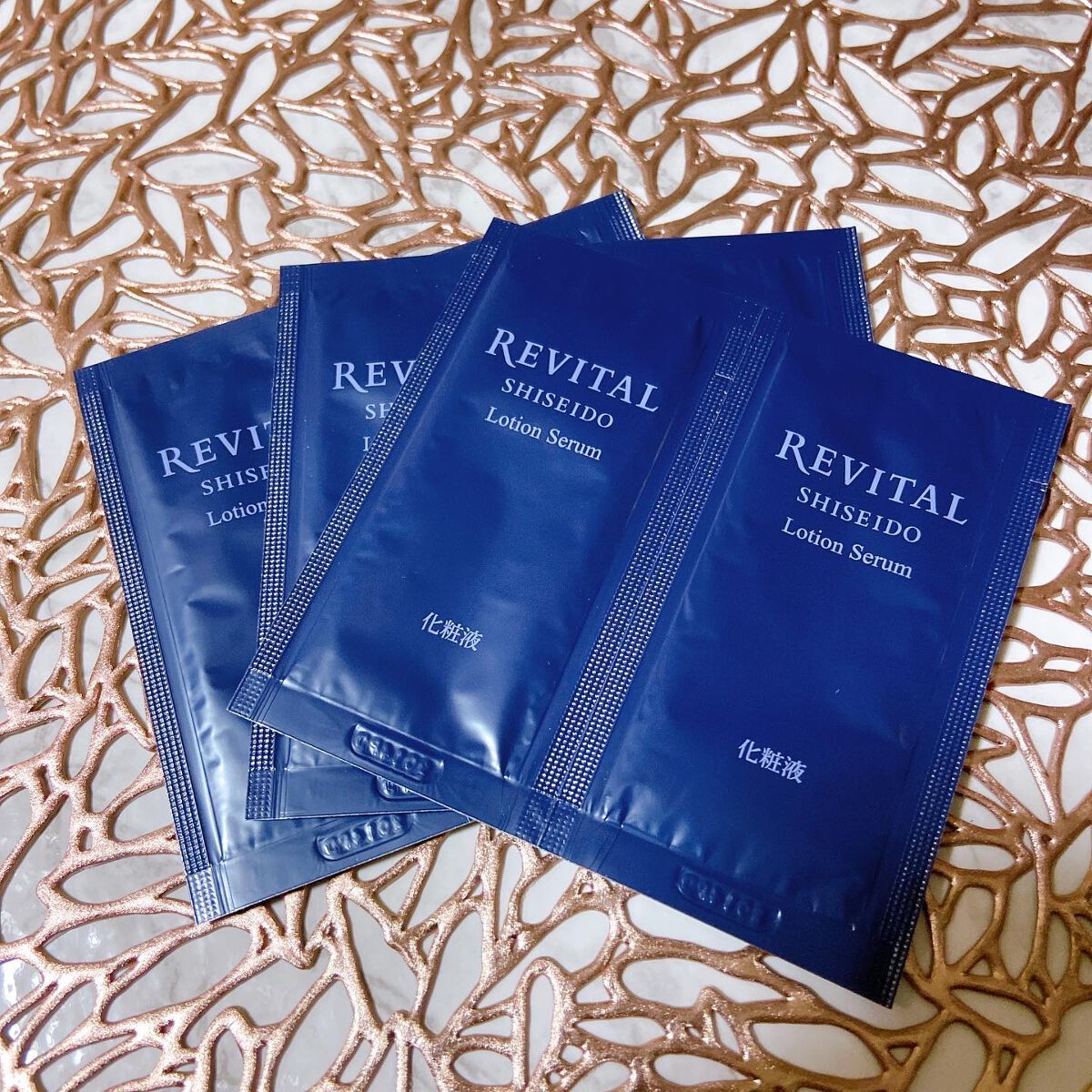 リバイタル ローションセラム/SHISEIDO/化粧水を使ったクチコミ（1枚目）