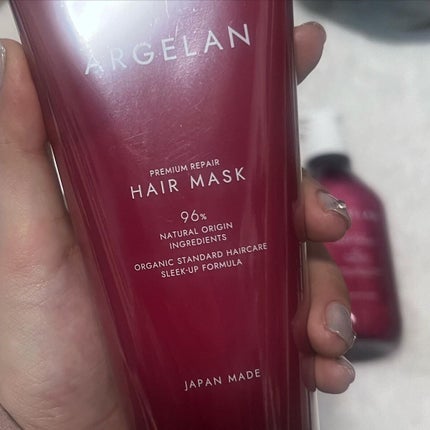 プレミアムリペア シャンプー/ヘアトリートメント/アルジェラン/市販シャンプーを使ったクチコミ(8枚目)