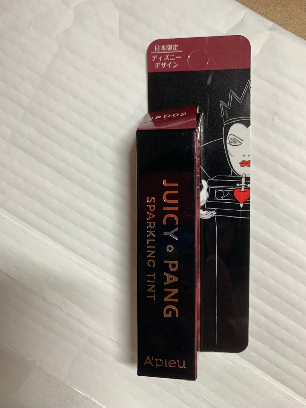 アピュー ジューシーパン スパークリングティント/A’pieu/口紅を使ったクチコミ(1枚目)