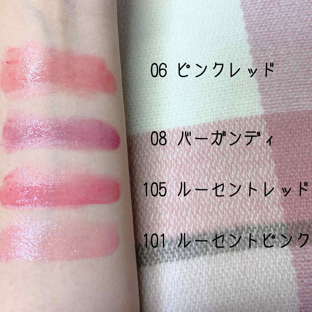 オペラ リップティント N/OPERA/リップティントを使ったクチコミ（3枚目）