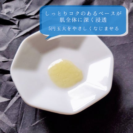 ブースター デュオ/ALAVITA/美容液を使ったクチコミ(4枚目)