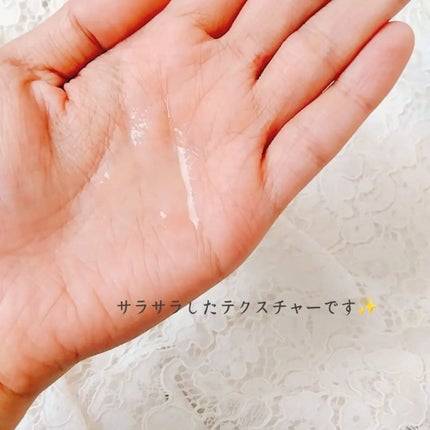 SF美容水/iow/化粧水を使ったクチコミ(4枚目)