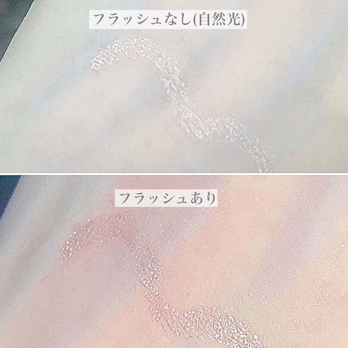 ピンスポットライナー/KATE/ペンシルアイライナーを使ったクチコミ（2枚目）