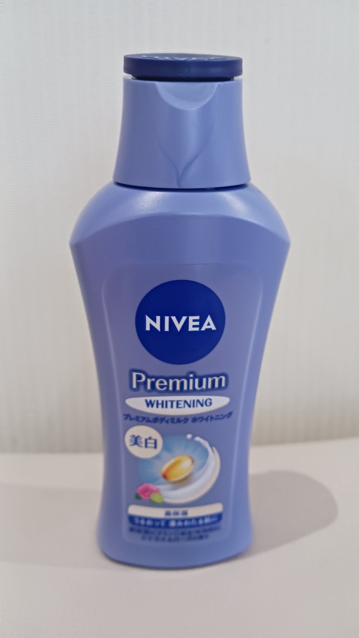 プレミアムボディミルク ホワイトニング【医薬部外品】 /ニベア/ボディミルクを使ったクチコミ(1枚目)
