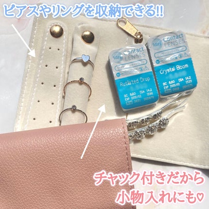 TOPARDS 1day/TOPARDS/ワンデー(1DAY)カラコンを使ったクチコミ(5枚目)