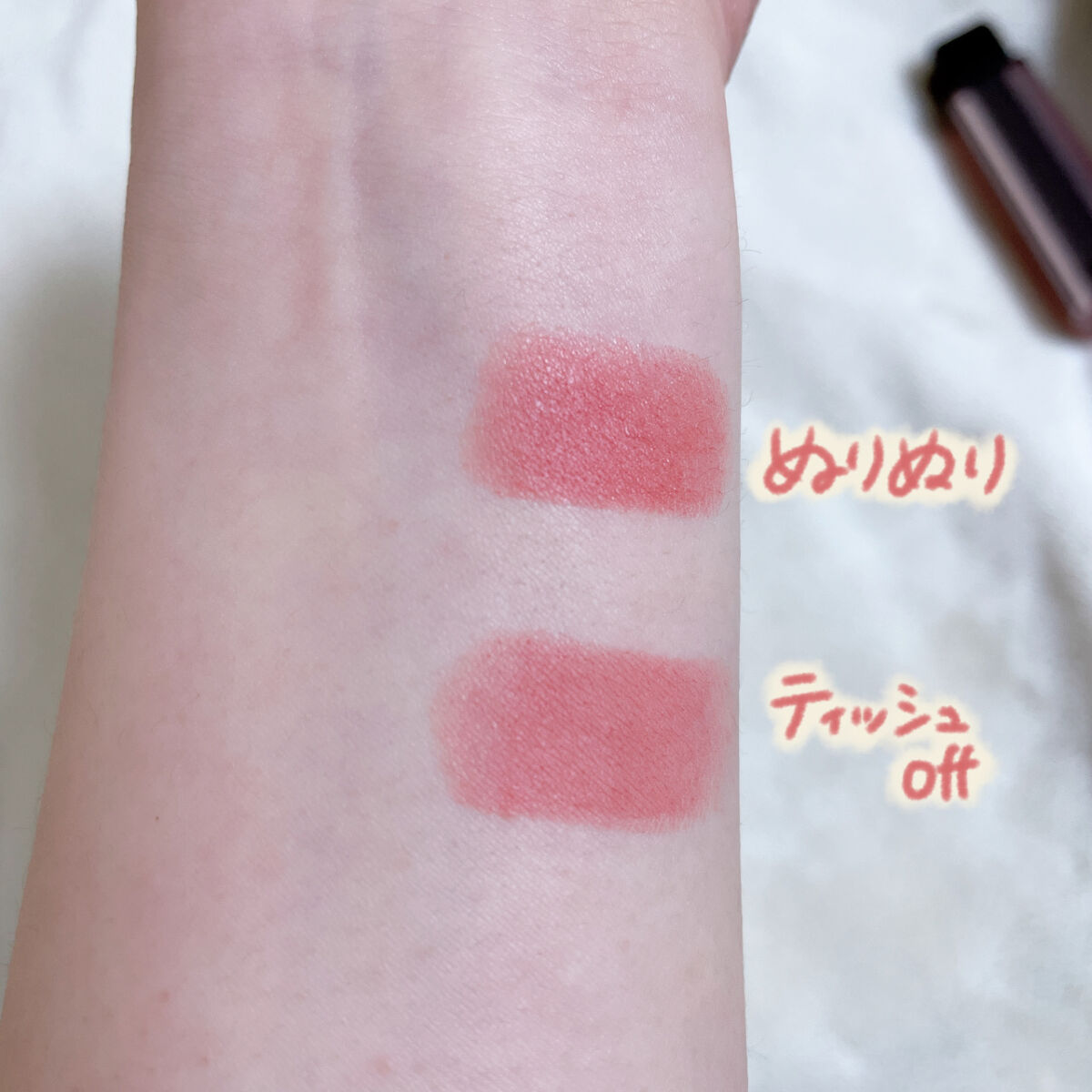 を使ったクチコミ（3枚目）